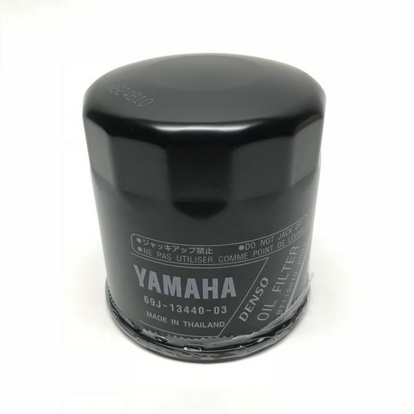 69J-13440-03-00 Yamaha NEW. 69J134400500