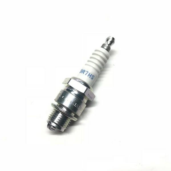94701-00110-00 Yamaha PLUG, SPARK (BR7HS)