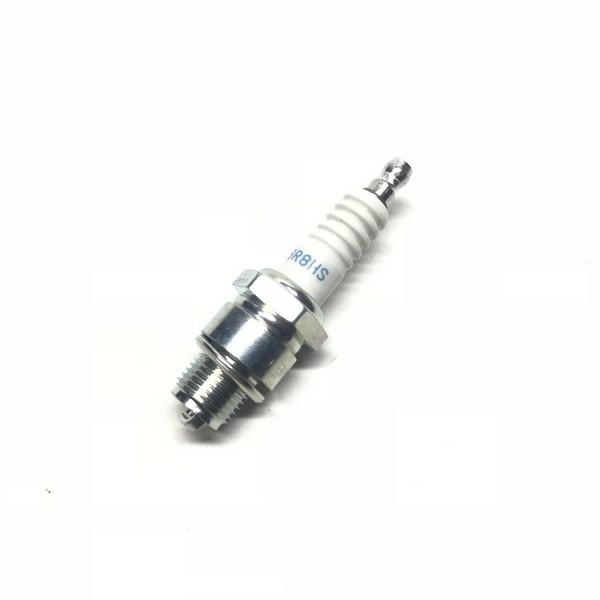 94701-00195-00 Yamaha PLUG, SPARK (BR8HS)