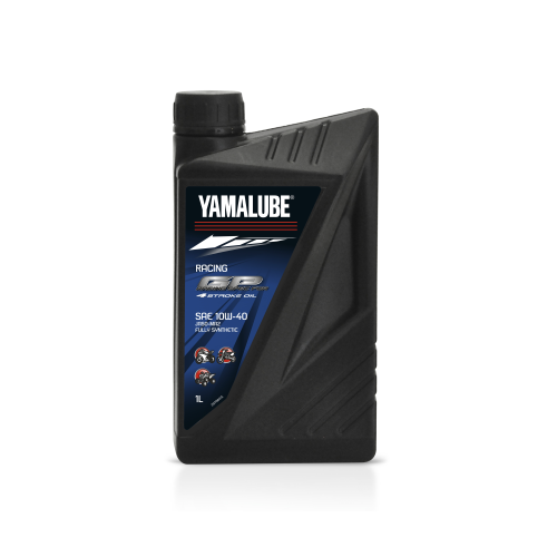 YMD-65051-01-01 Yamaha NEW. YMD650510103